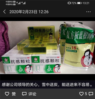 1695194331274706.jpg 1695194290455.jpg