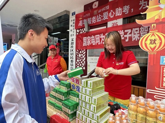 1717844517448657.jpg 1.jpg