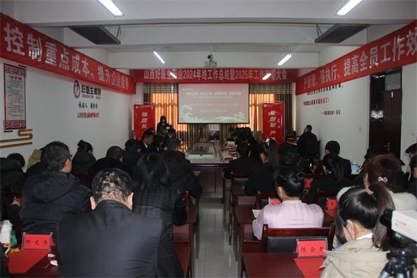 1737427398307912.jpg 圖片1.jpg