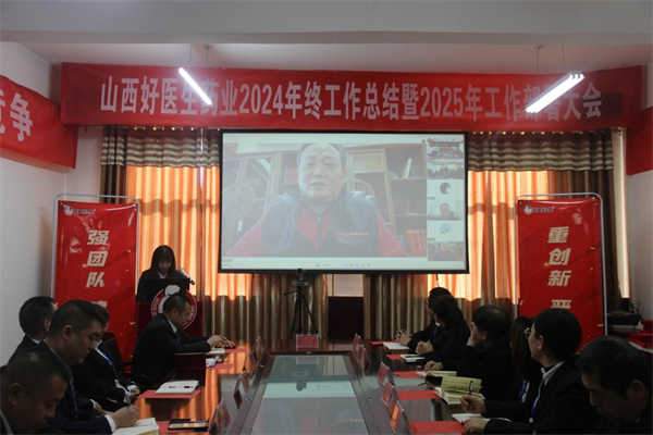 1737427425276828.jpg 圖片6.jpg