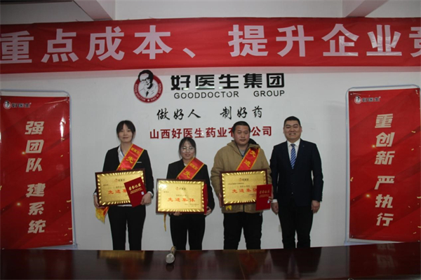 1737427432376579.jpg 圖片8.jpg