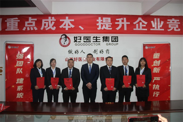 1737427436676570.jpg 圖片9.jpg