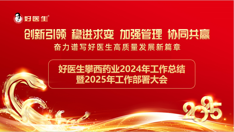 1737880533883779.png 1737880533883779.png