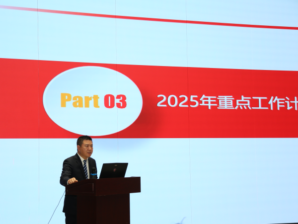 1737880543224922.png 圖片4.png