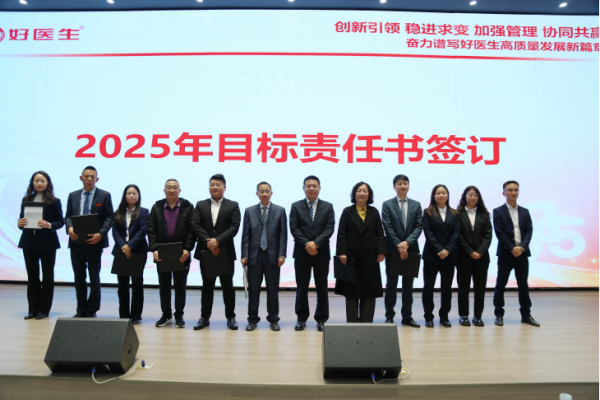 1737880565329242.png 圖片5.png