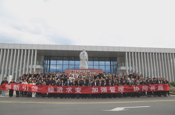 1737880572312177.png 圖片7.png