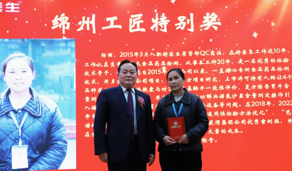 1737882014992305.png 圖片11.png