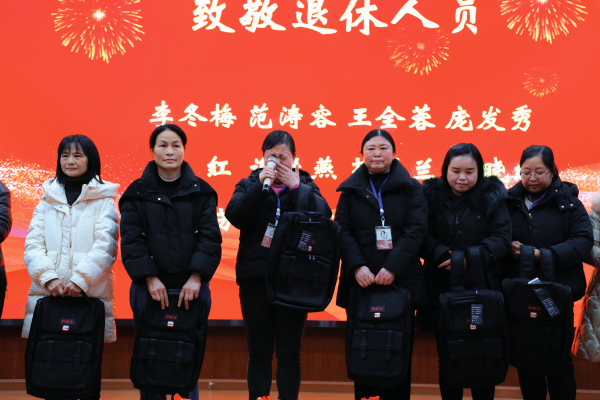 1737882024479720.png 圖片15.png