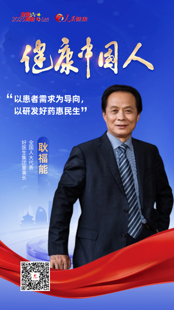 1741655914529179.png 640_副本.png