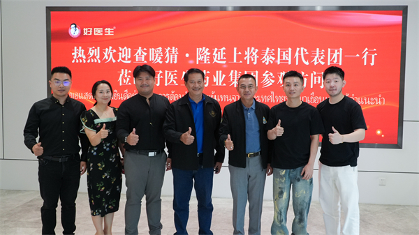 1747615275856799.jpg 1-5.jpg