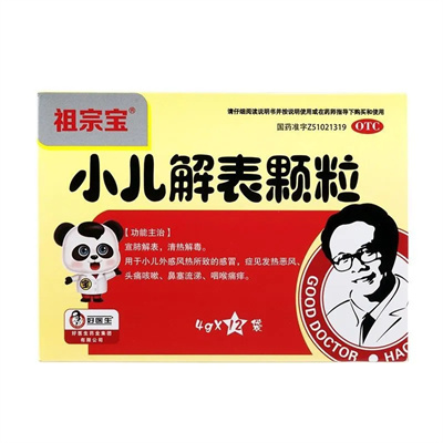 1748480257377301.jpg 1748421239790.jpg