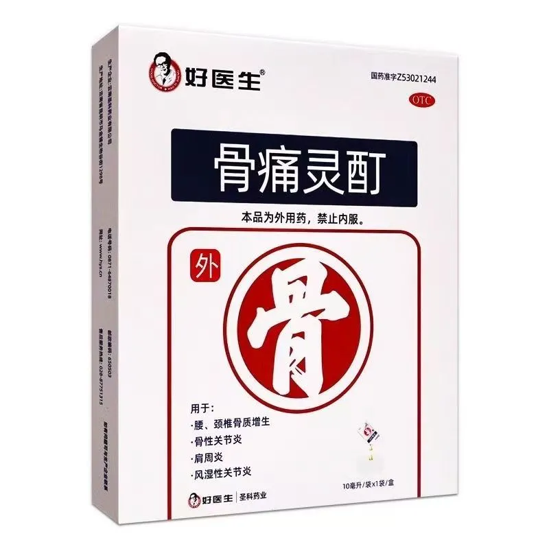 1749621451167251.jpg 1748419629857.jpg