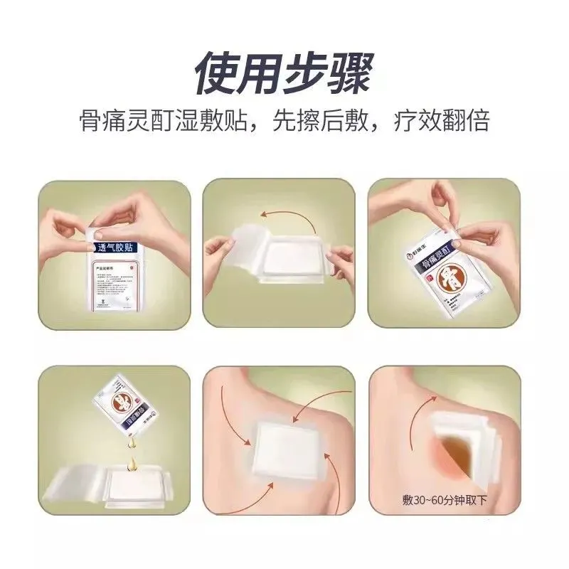 1751520194691221.jpg 1751273090572.jpg