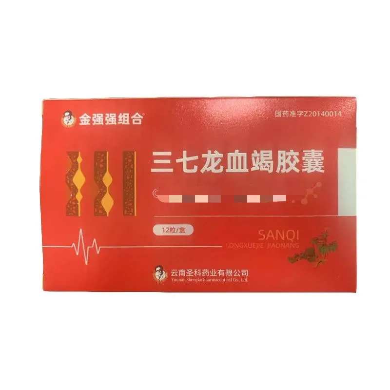 1751520476479266.jpg 1751273007627.jpg