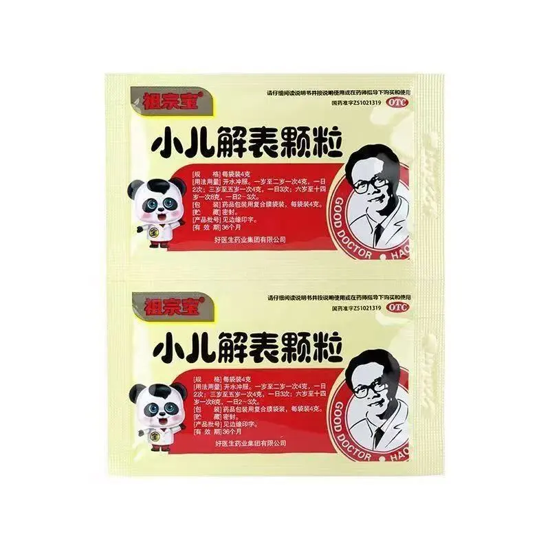 1753248709761260.jpg 1753239211243.jpg