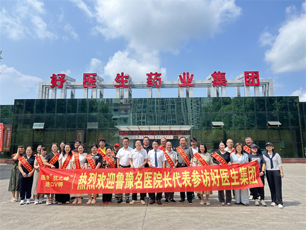 1754642663796932.jpg 1.jpg