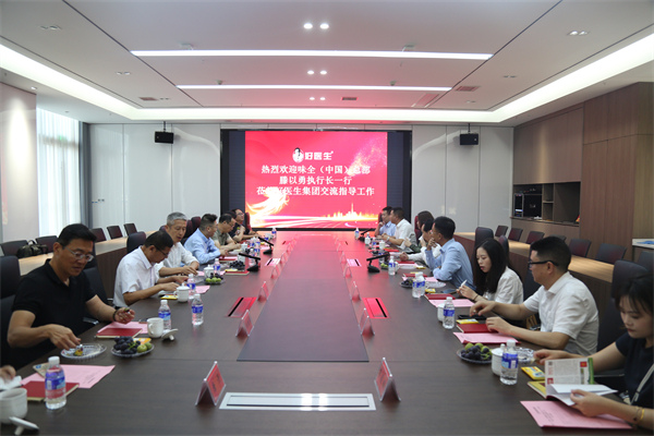 1756452467769145.jpg 5.jpg