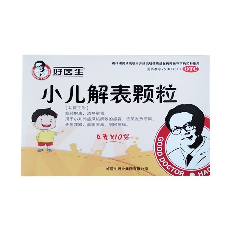 1756884673283547.jpg 3.jpg