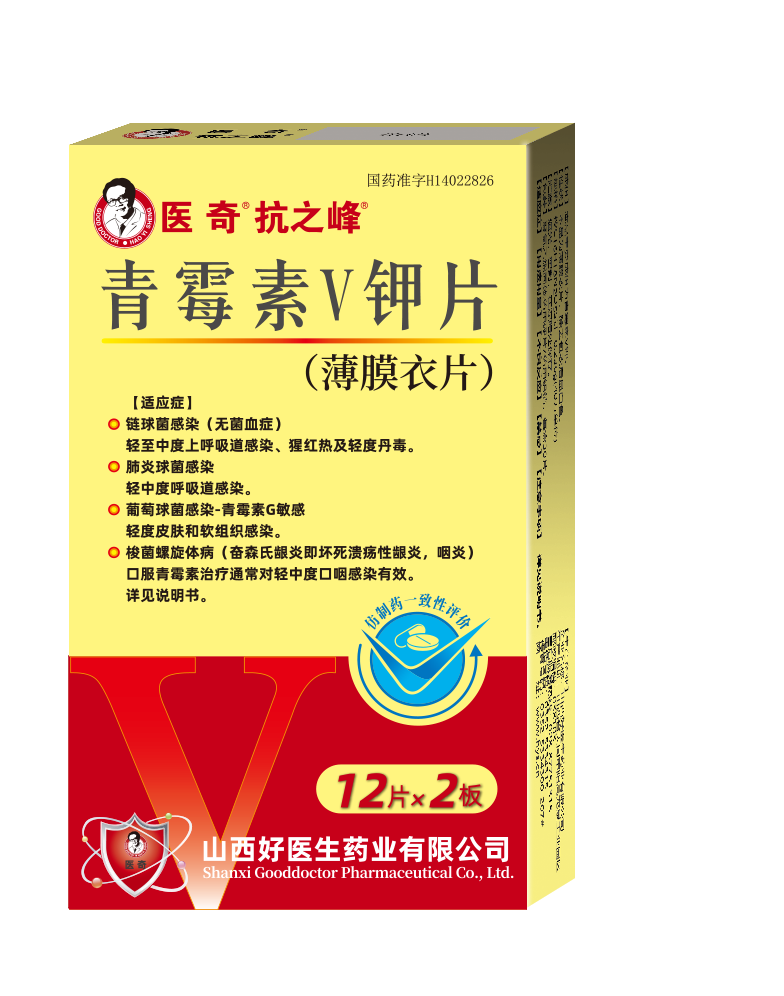 1756965805553443.png 微信圖片_20250904140041_1_27.png