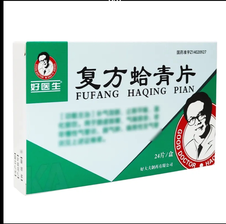 1757404525519326.png 傳圖2.png