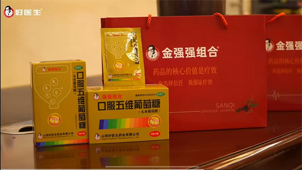 1762222042395152.jpg 圖片4.jpg