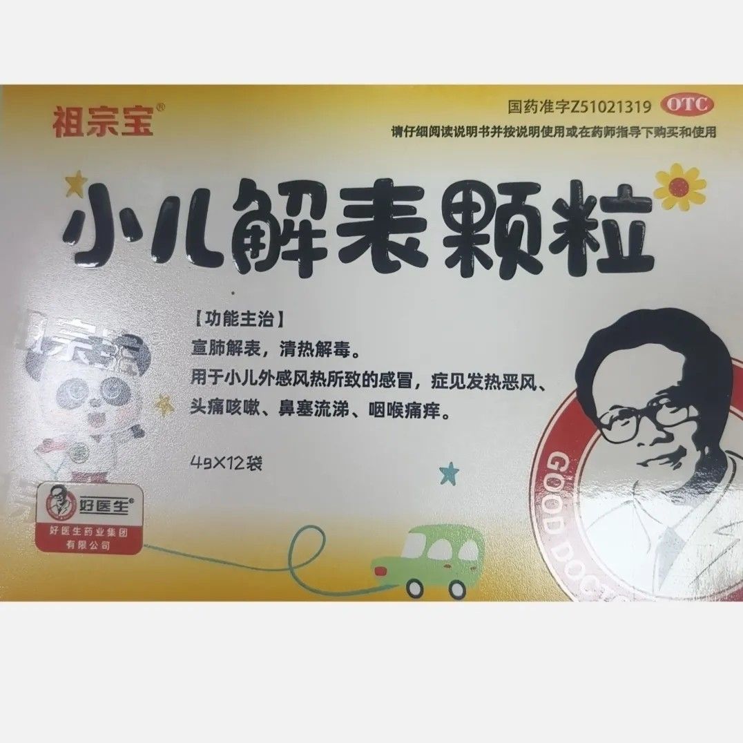 1762850705722776.jpg 3.jpg