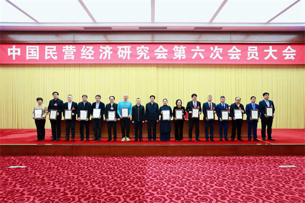 1766369405432883.jpg 2.jpg