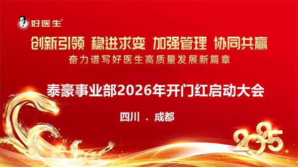 1766539906755086.png 1.png