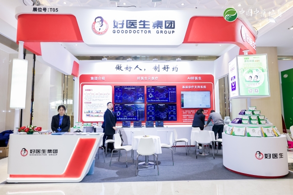 1766992715576833.jpg 微信圖片_20251229151638_1447_12_副本.jpg