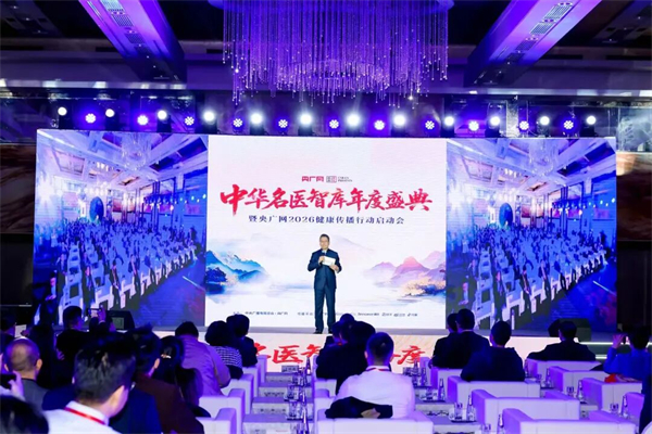 1767075982654963.jpg 1.jpg