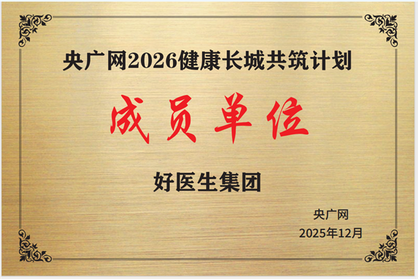 1767075998736940.png 2.png