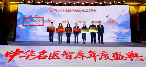 1767076024765676.png 3.png