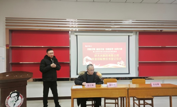 1768379079899799.jpg 1_副本.jpg