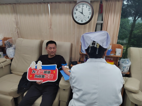 1768379991387369.jpg 2026年1月無(wú)償獻(xiàn)血照片3_副本.jpg