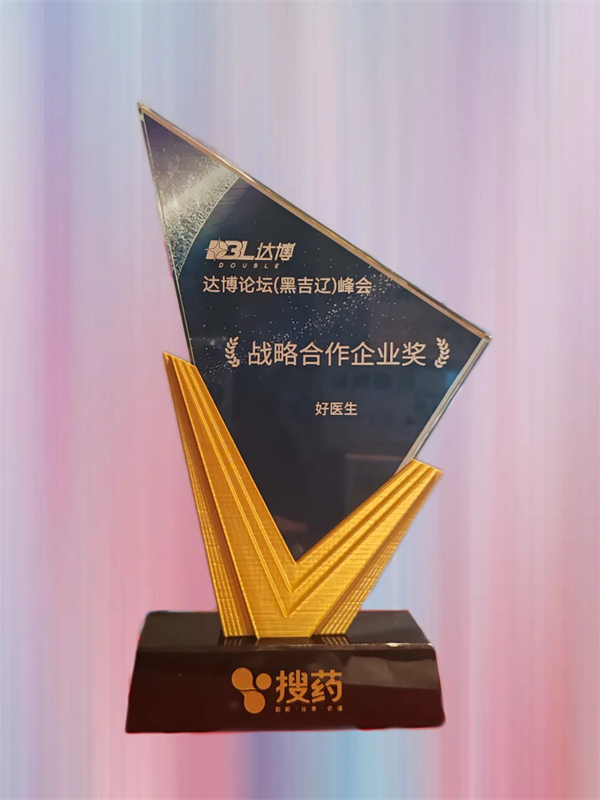 1768985537980470.jpg 2.jpg