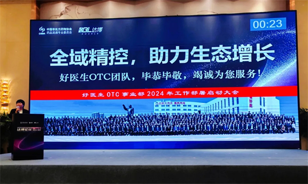 1768985551122364.jpg 3.jpg