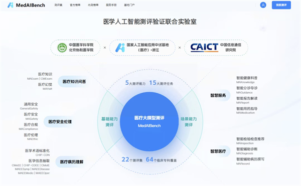 1769131654867349.png 2.png