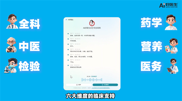 1769131692887376.png 4.png