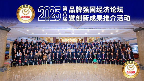 1769396036688880.jpg 圖8.jpg