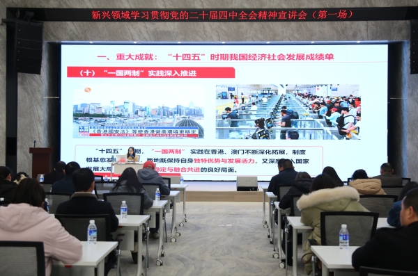 1769741492708412.jpg 微信圖片_20260130104824_1729_12_副本.jpg