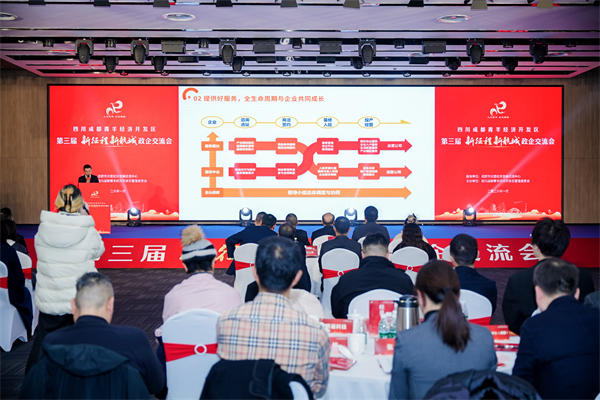 1769999017802367.jpg 1.jpg