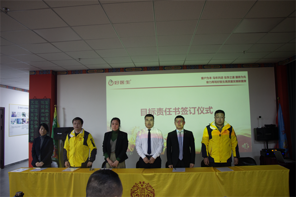 1770097658215102.png 3.png