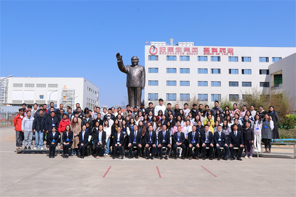 1772174298920824.jpg 3.jpg