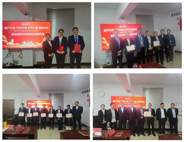 1772177546378404.png 3.png