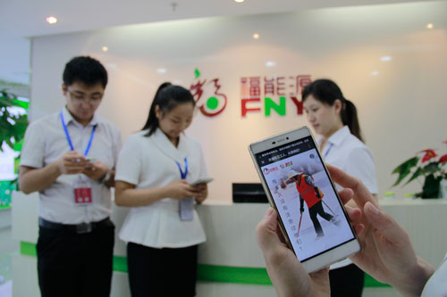 公司員工轉(zhuǎn)發(fā)關愛環(huán)衛(wèi)工人倡議書