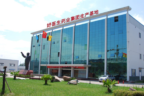《中國(guó)人大》：好醫(yī)生藥業(yè)集團(tuán)的發(fā)展之道