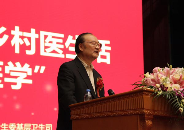 中國醫(yī)師協(xié)會(huì)鄉(xiāng)村醫(yī)生分會(huì)會(huì)長 蔡忠軍